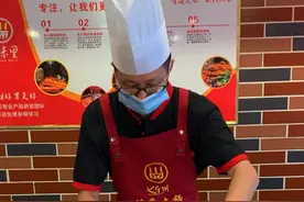 水滑牛肉教程视频封面
