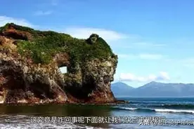 中国还未回归的一个岛屿，不是琉球群岛，面积达到7万平方公里！视频封面