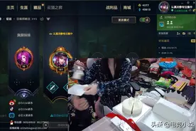 Rng姿态直播给女友过生日！视频封面