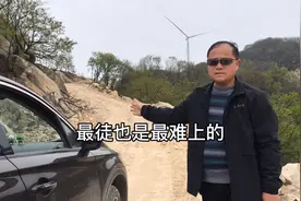 党哥开车40公里，用四驱S U V挑战当地的好汉坡，看看能成功吗视频封面