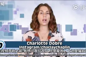 【注意！尽量别让陌生狗狗舔你！有可能引发败血症等严重感染甚至视频封面