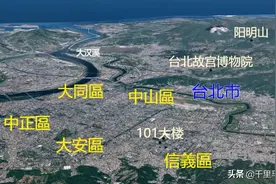 台北3D地图,南港区,内湖区,大安区,松山区,信义区,文山区三维地图视频封面