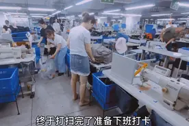 昆山好孩子工厂，下班打扫卫生结束一天的工作，车间美女特别多视频封面