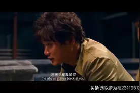 如果一个咸鱼的梦想就是当咸鱼，那他跟人生赢家又有什么区别呢？视频封面