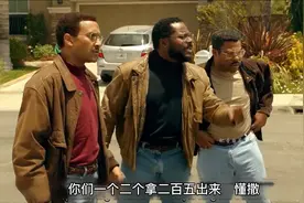 搞笑方言配音：面包车超载后被碰瓷，爆笑黑娃这招把我笑安逸了！视频封面