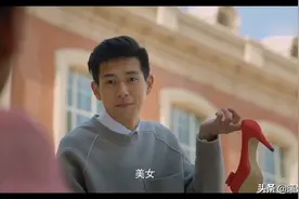 原来男生穿粉色裙子那么性感，这也太美了吧视频封面
