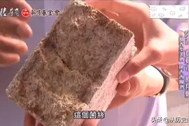 大陆寻奇之陕西宝鸡：凤香型白酒 陕西西凤酒（二）视频封面