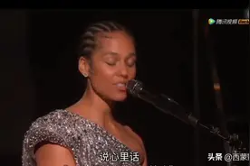 格莱美主持人Alicia Keys 致敬科比，暖心开场视频封面