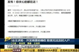 快来观看DV现场分享的视频视频封面