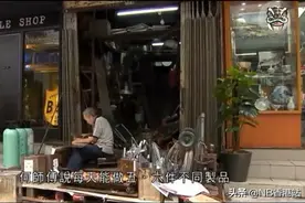 白铁师傅 打铁佬-香港历史手艺的一种视频封面