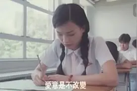 【人小鬼大-舒淇】舒淇早期青春学生类电影，马尾辫清纯甜美可爱视频封面