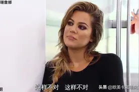Koko和Bruce谈论Scott喝酒的糟糕状况视频封面