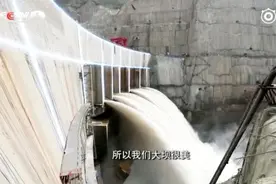 【今晚十点半档，金沙江乌东德水电站设计总工程师翁永红视频封面
