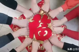 安诺优达商务祝大家新年快乐视频封面