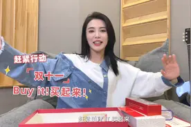 #实力净白 自戴底气#
高露洁Device开箱vlog来袭，钻军们久等了视频封面