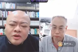 对话运动医学专家皇甫小桥视频封面