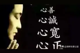 爱在天地间图片