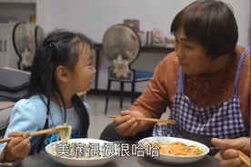天天奶奶做米皮，用家里的大米就能做，做法简单又好吃视频封面