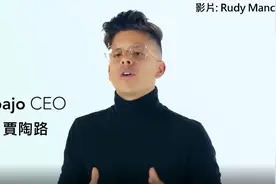 油管博主恶搞苹果广告，推出“菠萝牌iPhoneXS”视频封面