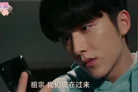 女生进错洗澡间，男生这招太狠了视频封面