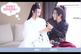 肖战 王一博：哥哥宠弟弟的日常，宠甜宠甜的视频封面