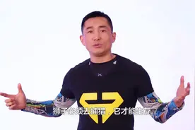 人为什么要运动？视频封面