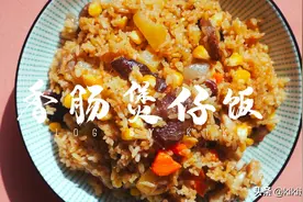 如何用手机拍摄出相机的感觉视频封面