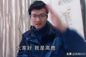 聋人小伙拼多多创业日销破1000多 经验分享视频封面