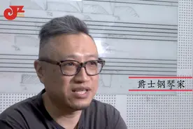 黄健怡专访：创办JZSchool是为了让大家少走弯路