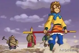 《西游记动画片版》!图片