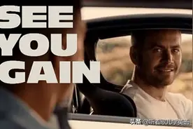 See You Again ，《速7》片尾曲原唱版，中英文字幕，值得收藏！