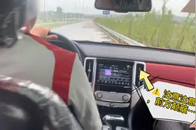 【想知道汽车在出厂前要做哪些路测吗？】戳视频跟随视频封面