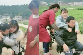 父母的爱是无私的，照顾瘫痪数年的女儿，鼓励孩子，希望奇迹出现视频封面