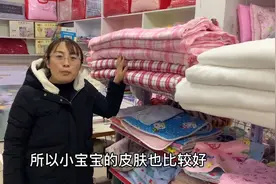 刚出生的小宝宝用“尿不湿”好，还是用“尿布”，听听小陈怎么！视频封面
