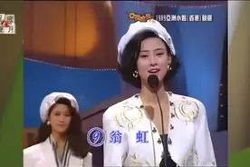 【本港台】1989亚洲小姐竞选决赛视频封面