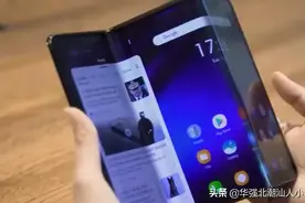 超越华为，TCL发布三折叠屏手机，展开后屏幕可达10英寸视频封面