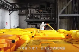 快来观看新华社分享的视频视频封面