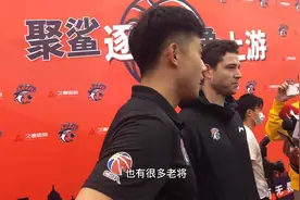 弗雷戴特重回上海滩，上海球迷心中的弗神要回来了视频封面