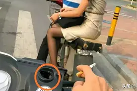 我不知道该怎么说图片
