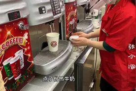 上海一下雨路上堵车，上班就容易迟到，到公司食堂已经没早饭了视频封面