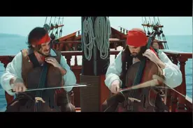 “提琴双杰”演绎加勒比海盗主题曲《Pirates Of The Caribbean》