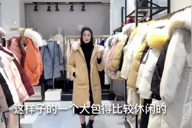 选对一款显瘦的内搭，除了美以外更能约男神踏雪过后单穿吃火锅视频封面