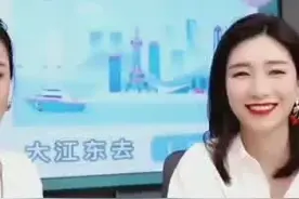 特喜欢江疏影饰演的曹皇后，这次#江疏影薇娅直播# 太棒啦[好喜欢]我要去围观了[偷笑]视频封面