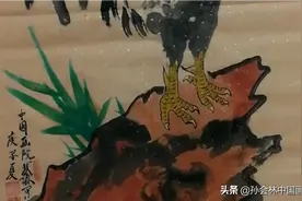 雄鸡一唱天下万户开图片