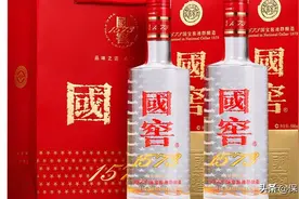 国窖1573，你能品味的历史图片