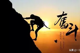 你在拜观音，观音却在拜自己图片