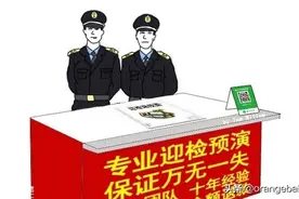 假如军人可以摆地摊，专业挨叼，你可以了解下图片
