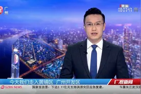 【鼓励员工创新“造梦”  中小企业能办大事】凭借柔性定制等核心技术视频封面