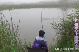 鱼线被拉的嗡嗡响，大家觉得是啥鱼？钓鱼人就喜欢这销魂的声音。视频封面