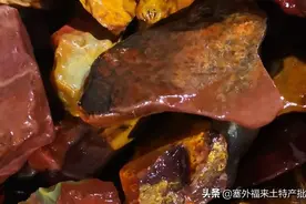内蒙古阿拉善玛瑙戈壁玉图片